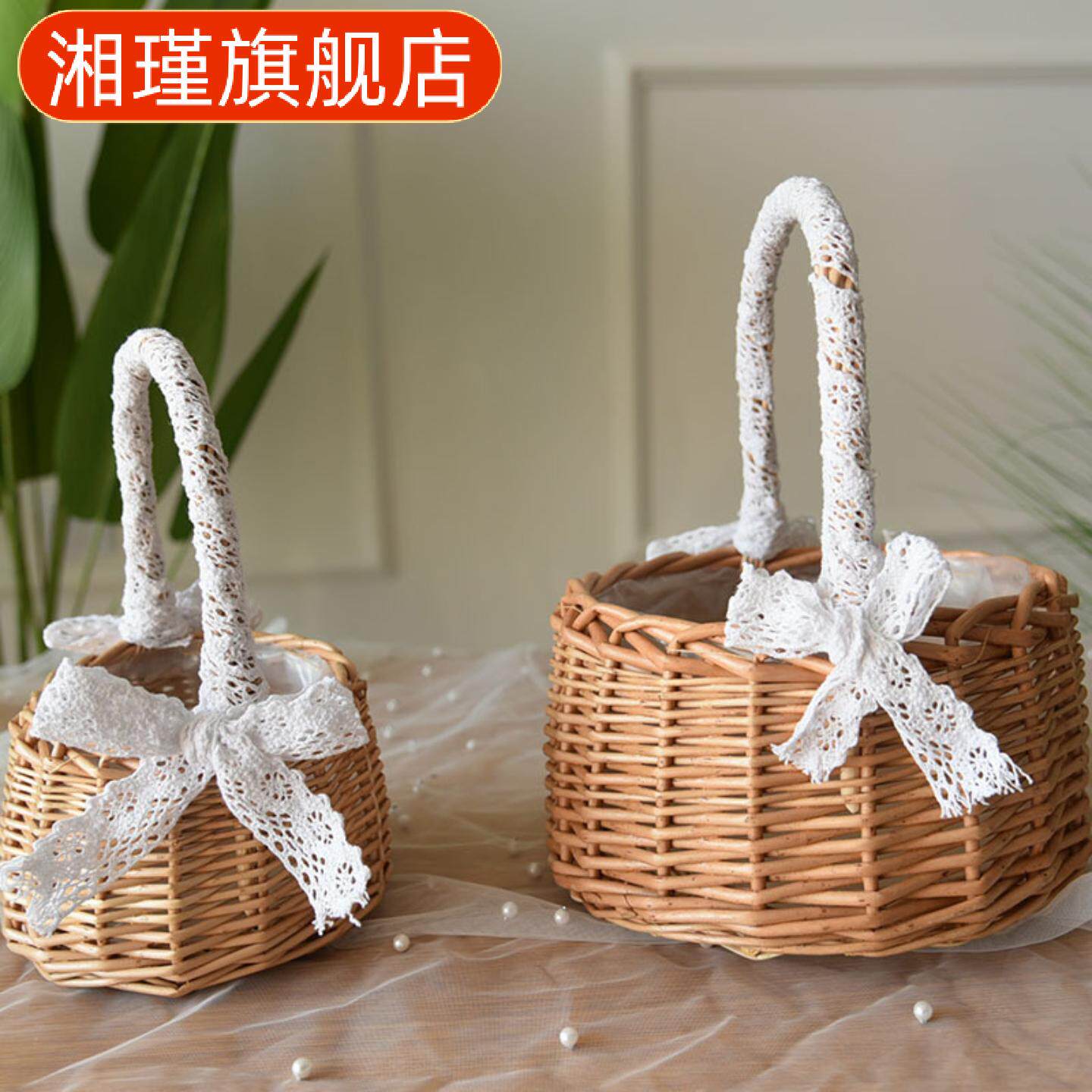 手提藤编花篮婚礼摆件客厅插花
