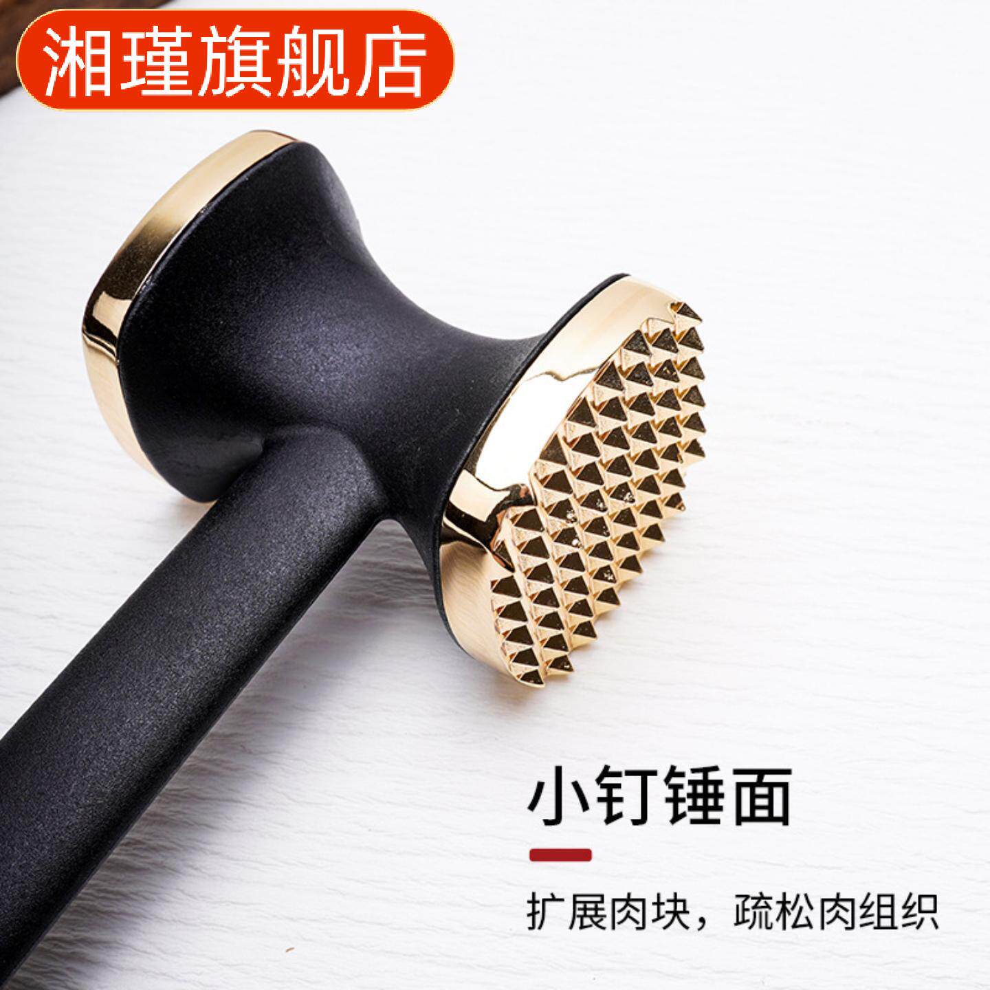 现货新款锌合金双面敲肉锤尼龙纤