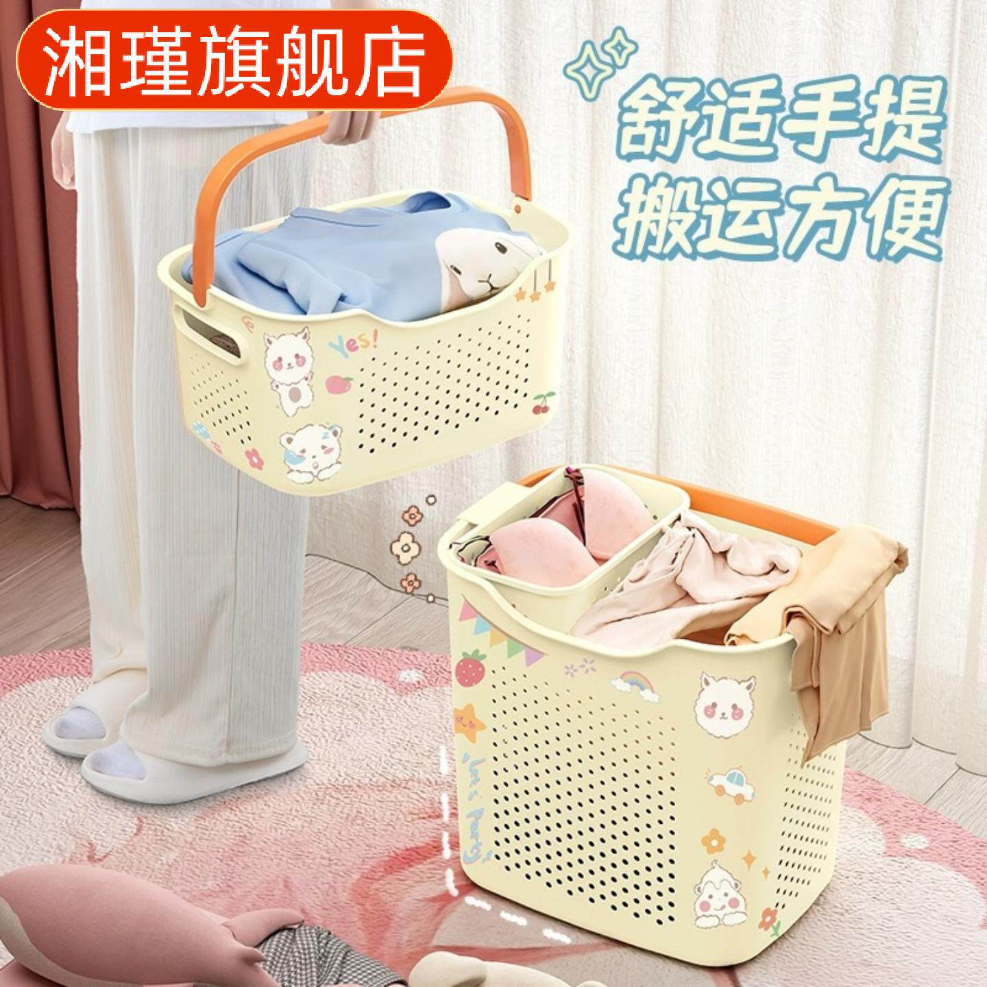 家用免打孔挂壁式可折叠大号加厚