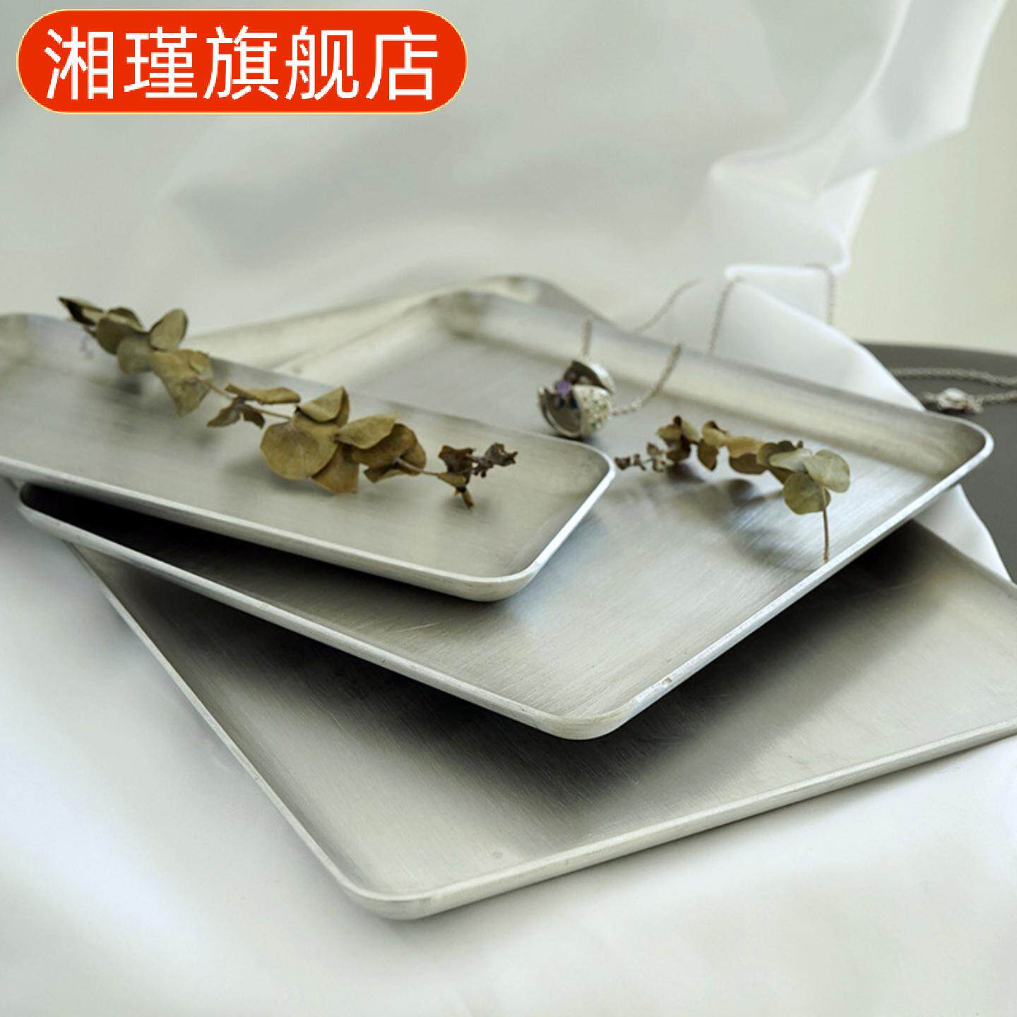 铝制复古收纳盘工业风铝盘子美食摄影道具几何形做旧点心盘