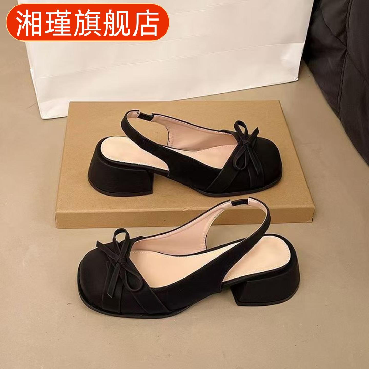 法式结包头凉鞋女春夏季新款时尚