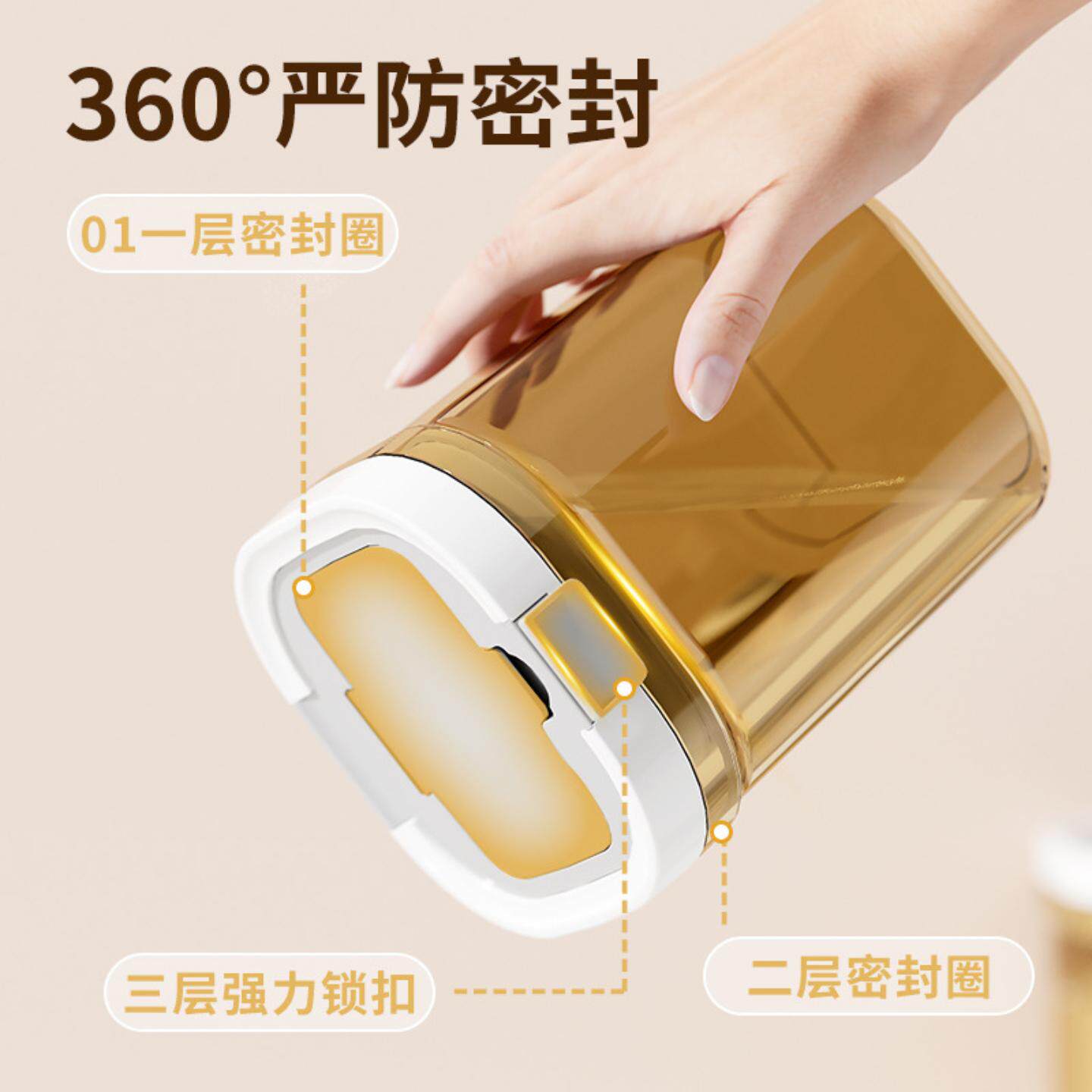 婴儿奶粉防潮密封罐带勺透明盒