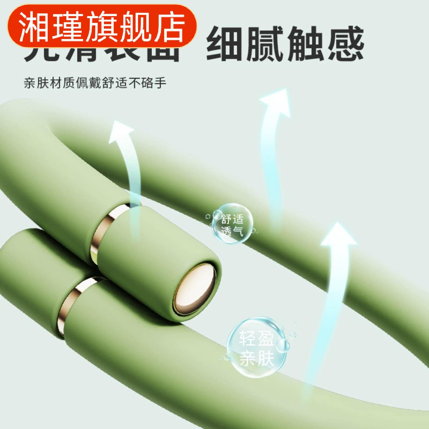 新款元气精油手环硅胶情侣款户外