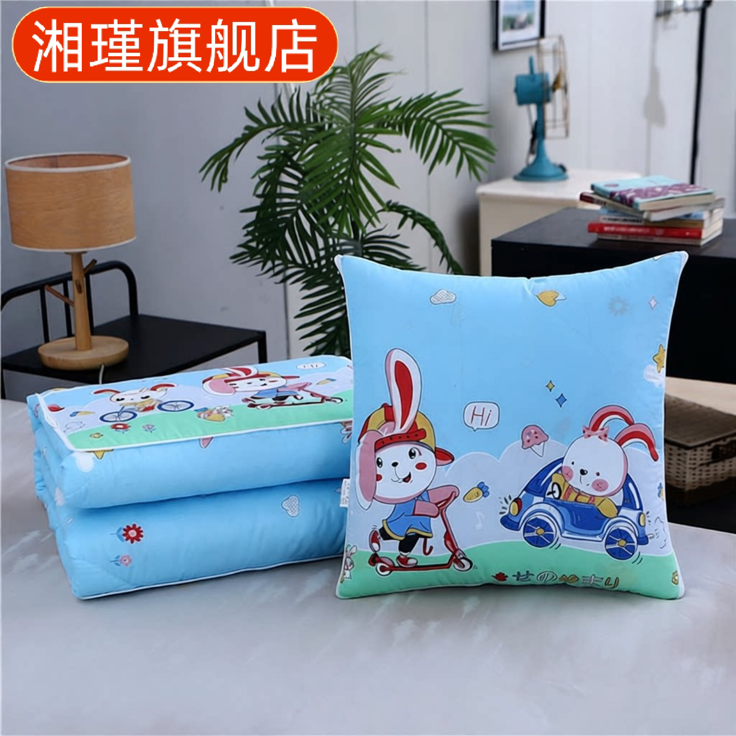 礼品汽车抱枕被夏凉被两用靠垫车