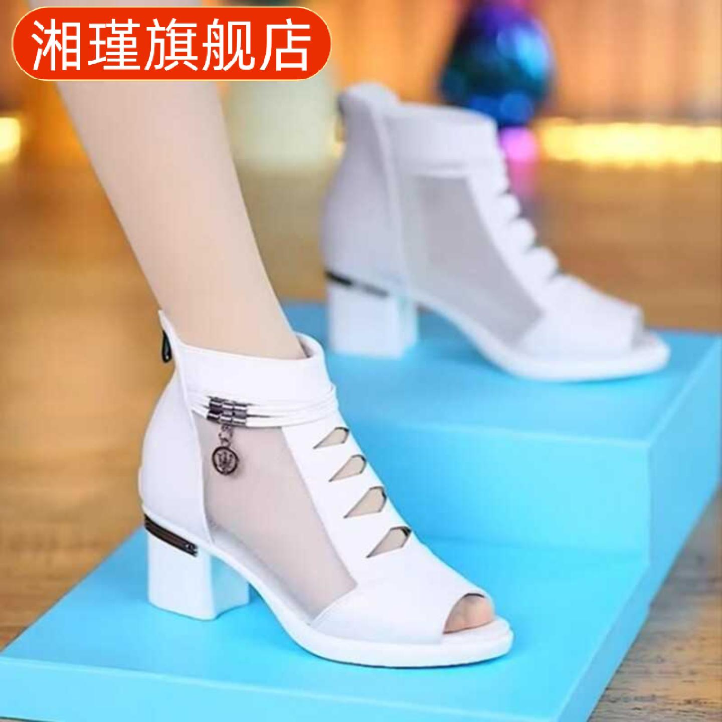 春款真皮中跟网纱短靴女时尚镂空