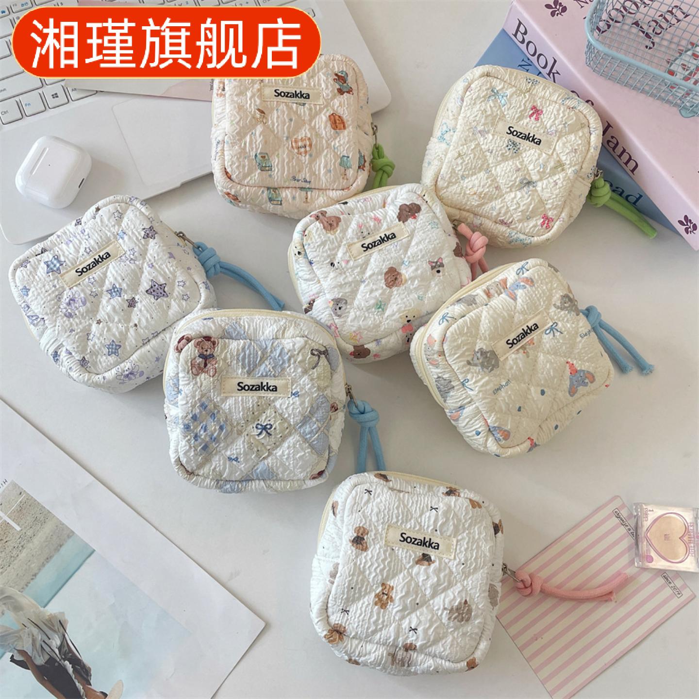 卡通女生专用大容量卫生棉收纳包