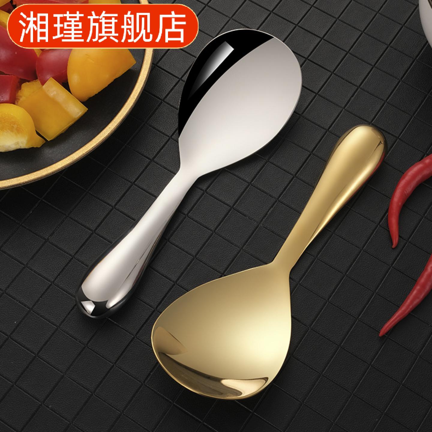 不锈钢加厚厨房饭勺大号分餐调羹
