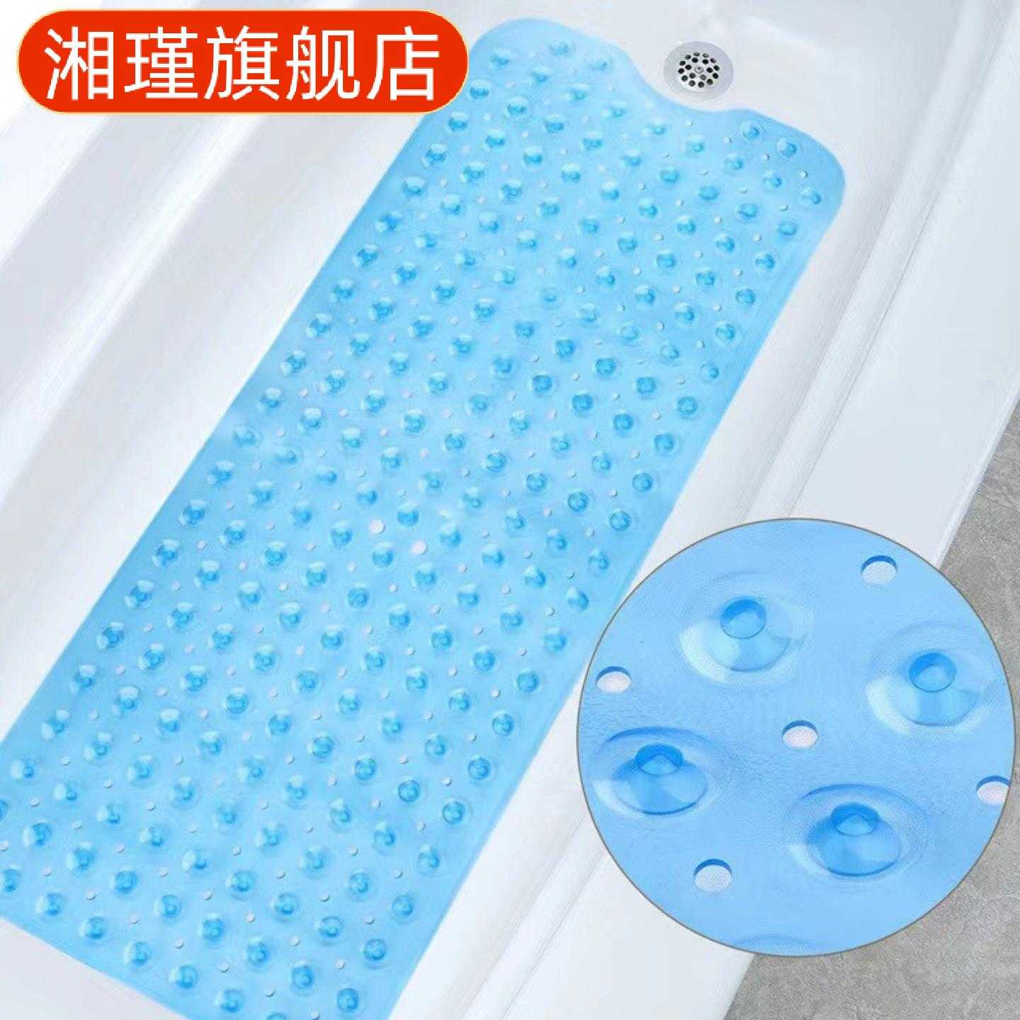 组合浴室防滑垫浴缸垫带吸盘防水