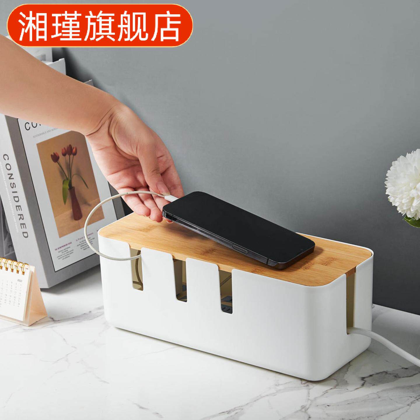 家用桌面理线盒创意七孔竹木盖