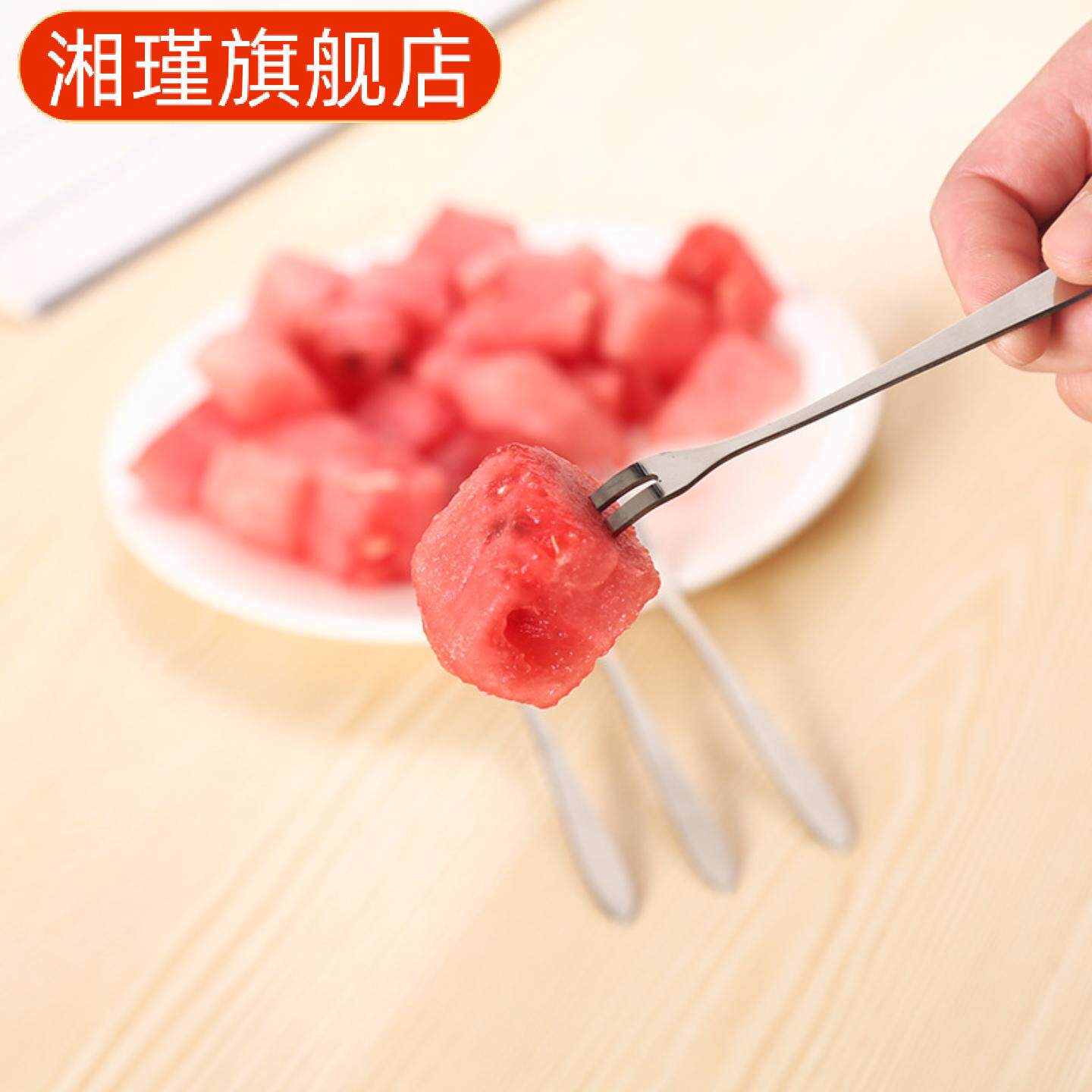 围炉煮茶专用不锈钢二齿水果简约