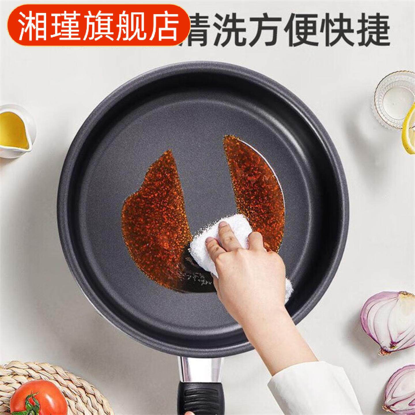 直销公分小煎锅长柄不粘牛排附赠