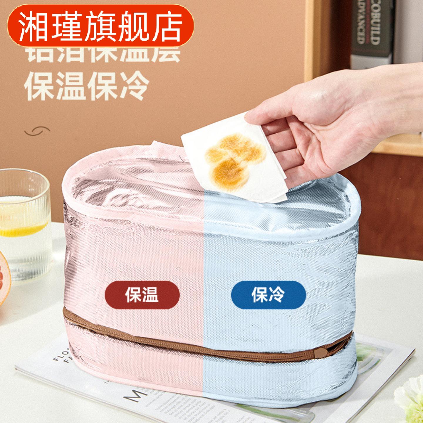 米棕色汤碗保温袋随身饭盒包手提