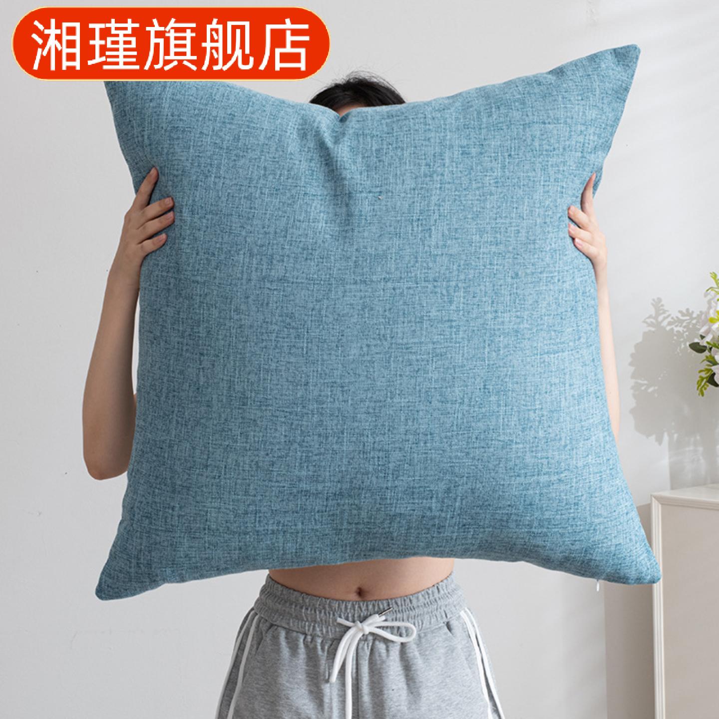 纯色素色亚麻抱枕套大号沙发靠垫
