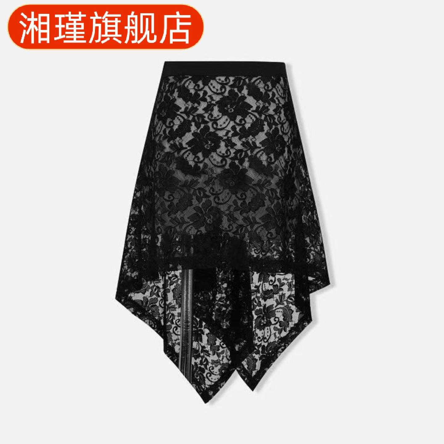 打底裤专用遮屁帘叠穿蕾丝刺绣女