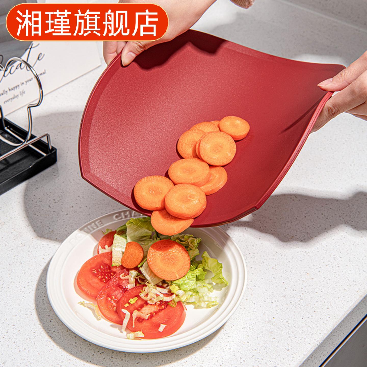 大号半圆双面塑料砧板
