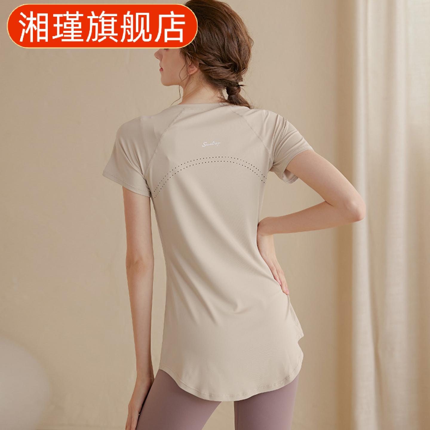新款瑜伽服女中长款遮臀显瘦短袖