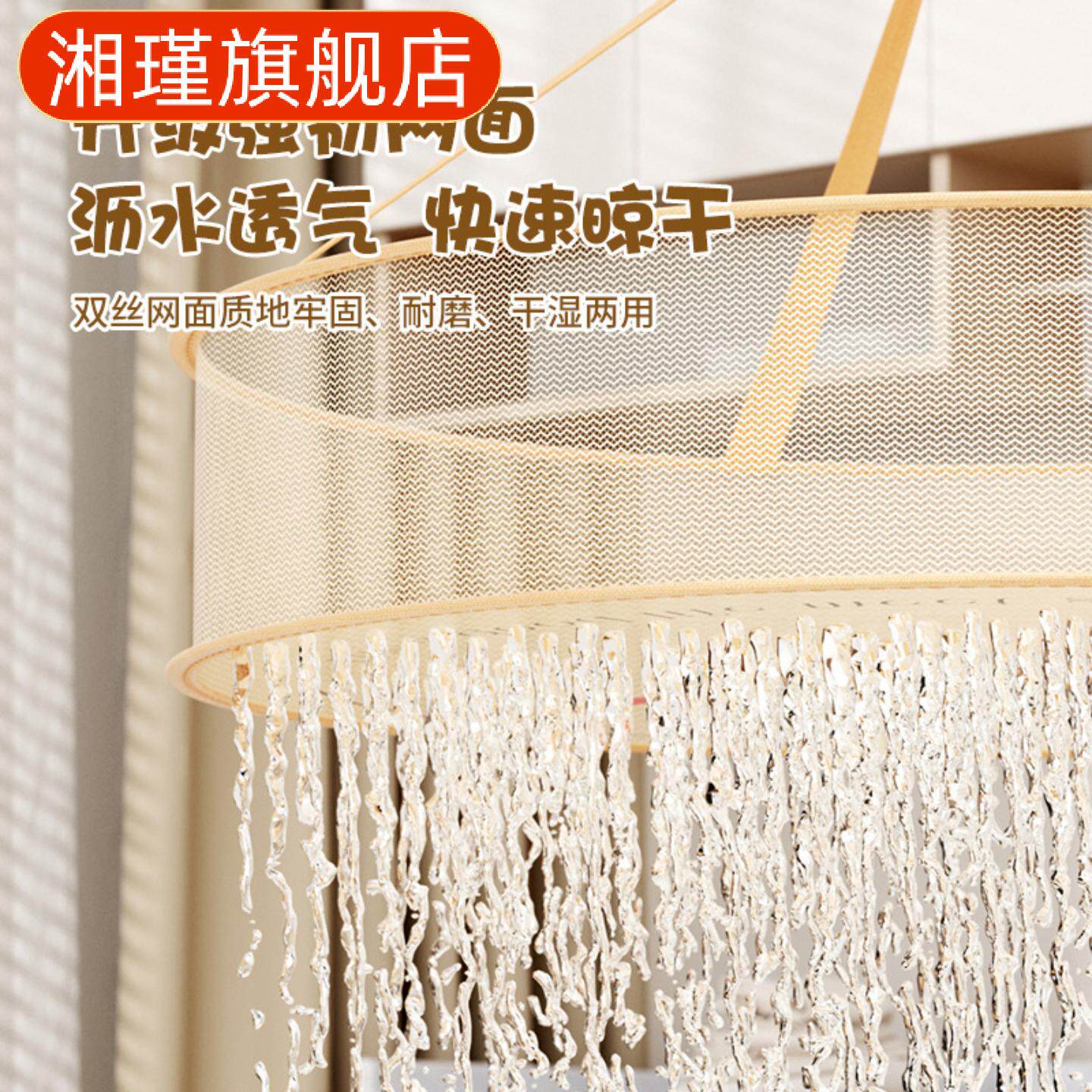 可折叠大容量家用晒衣篮|羊毛衫
