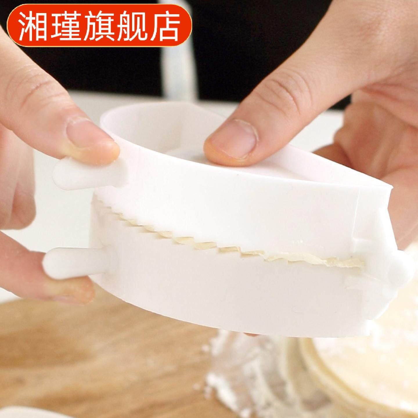 直径手动包饺子器塑料模具快速包饺子工具单个装
