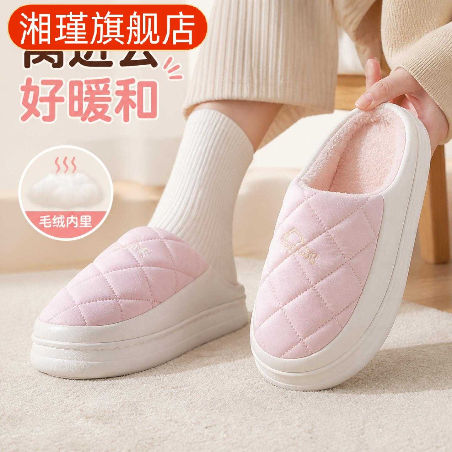 冬季加厚防水防滑情侣棉拖鞋居家