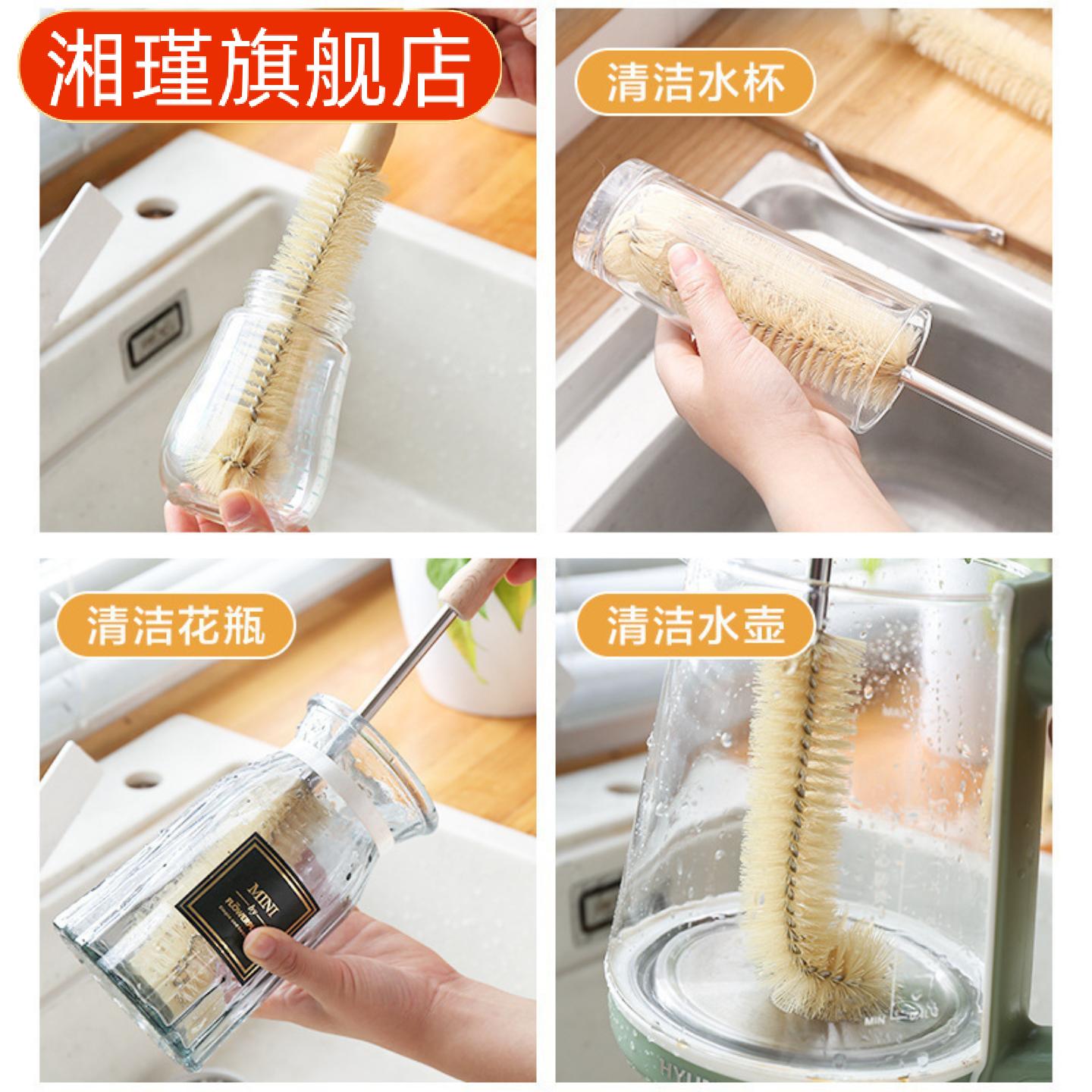 长柄杯刷专洗水杯奶瓶死角清洁
