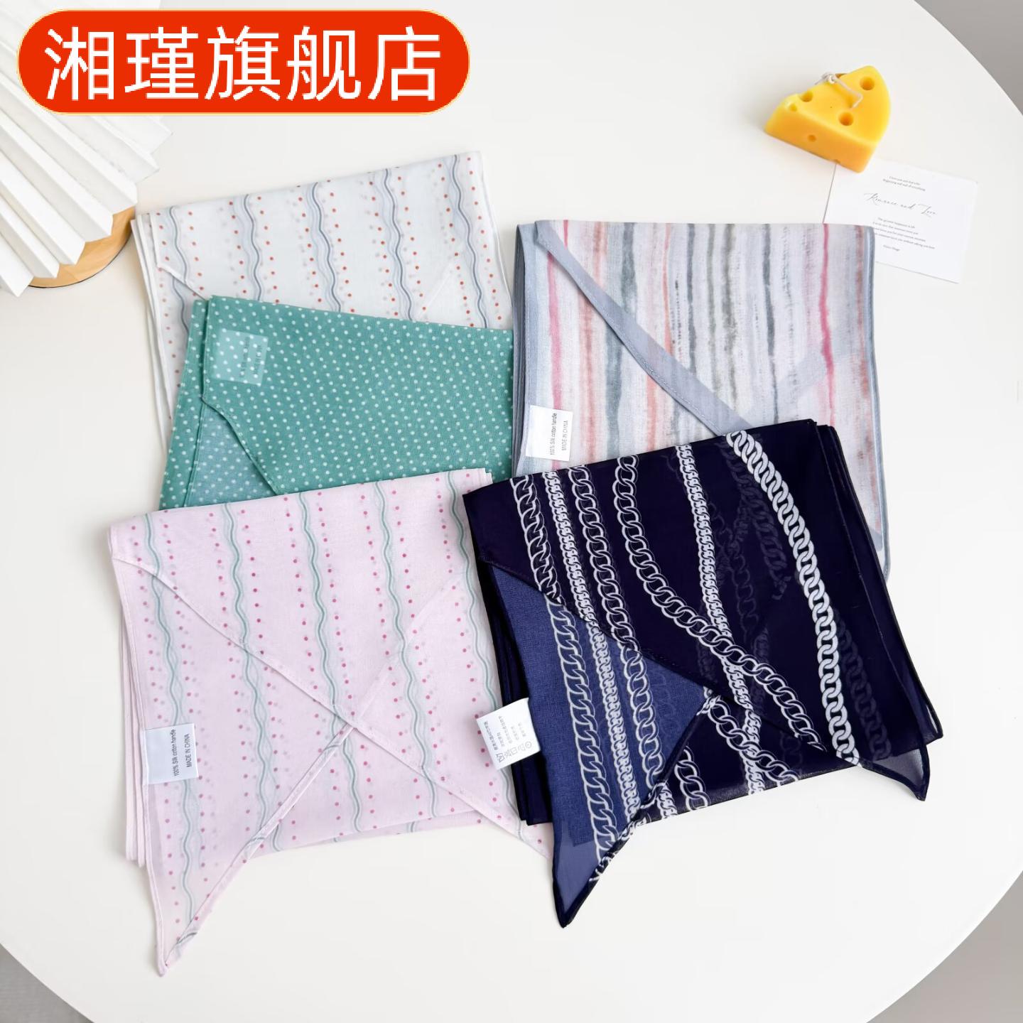 春款乔其纱斜角长条丝巾法式小花