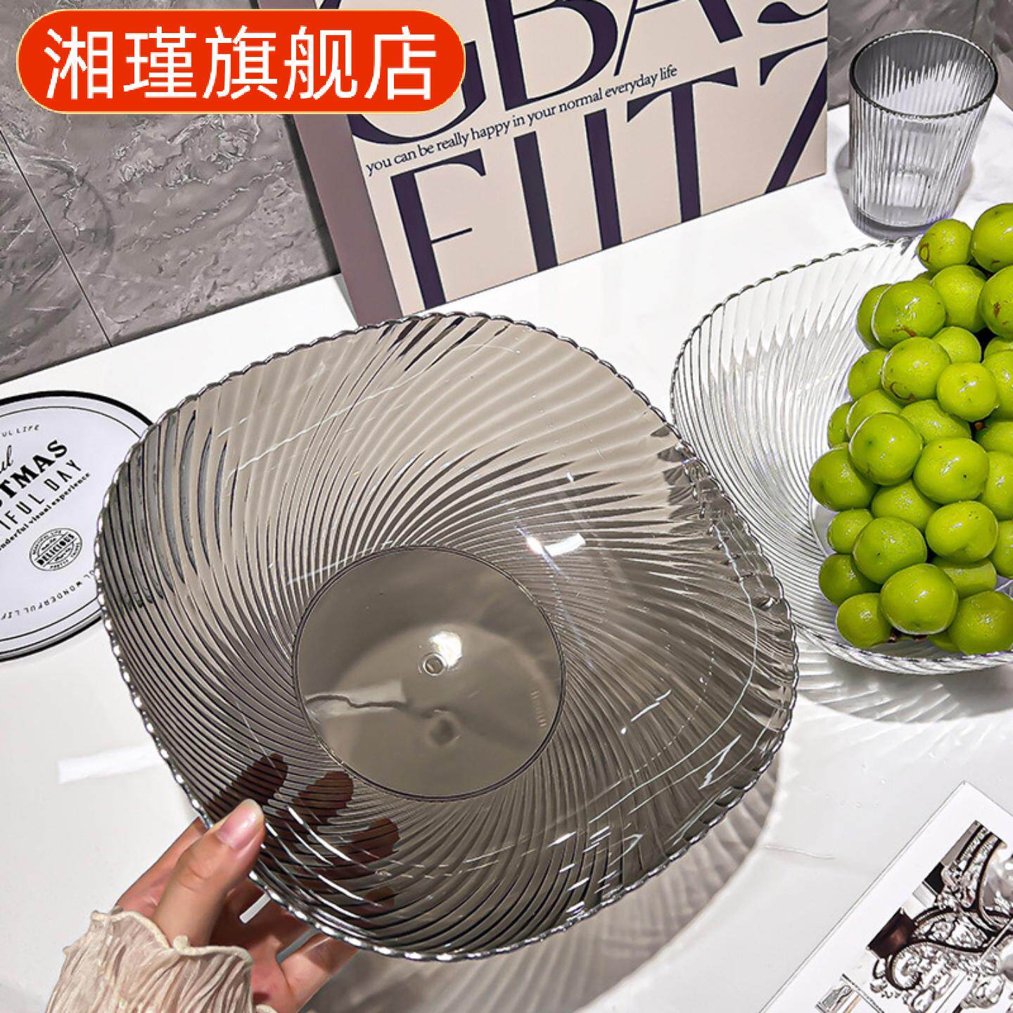 新款水晶钻纹石纹果盆家用客厅