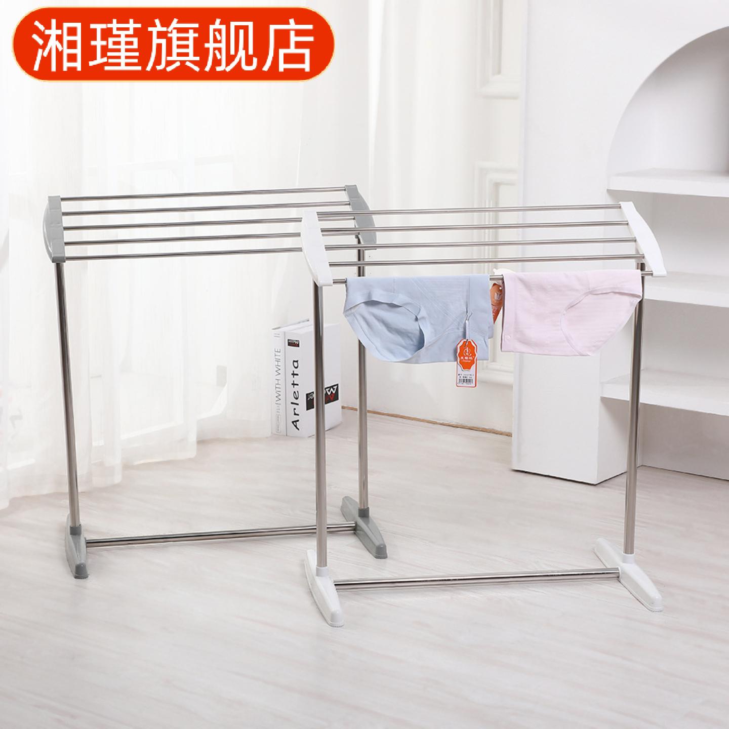 多功能家用小型内衣抹布晾晒架
