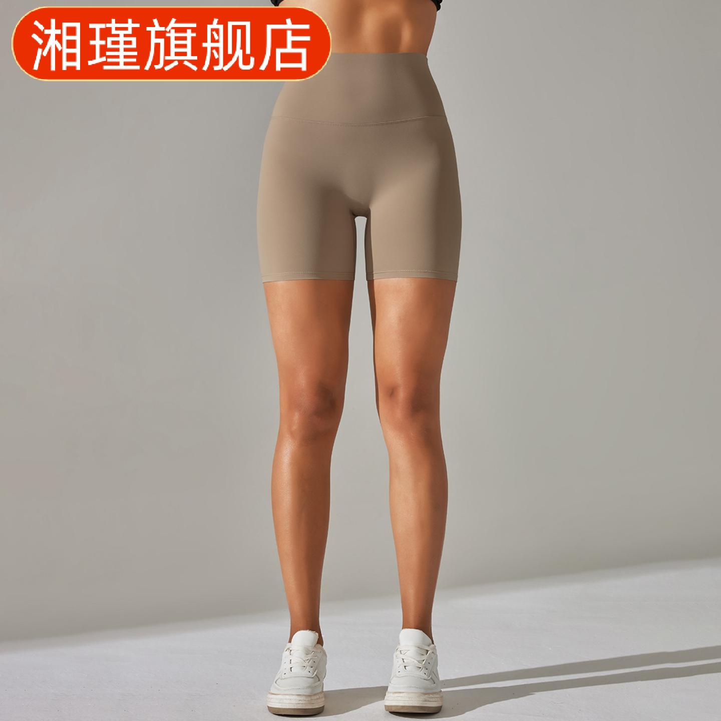 春款纯色双面磨毛高腰弹力瑜伽女