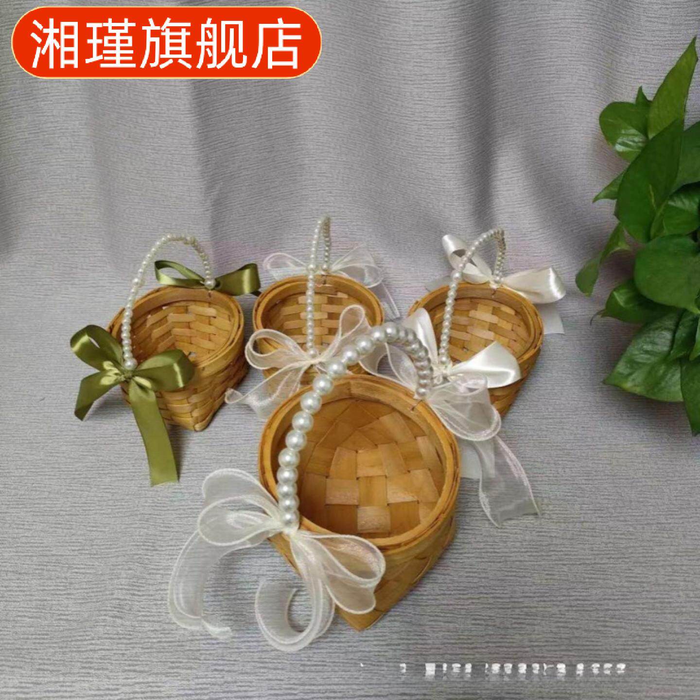 婚礼专用圆形编织花童撒花篮珍珠