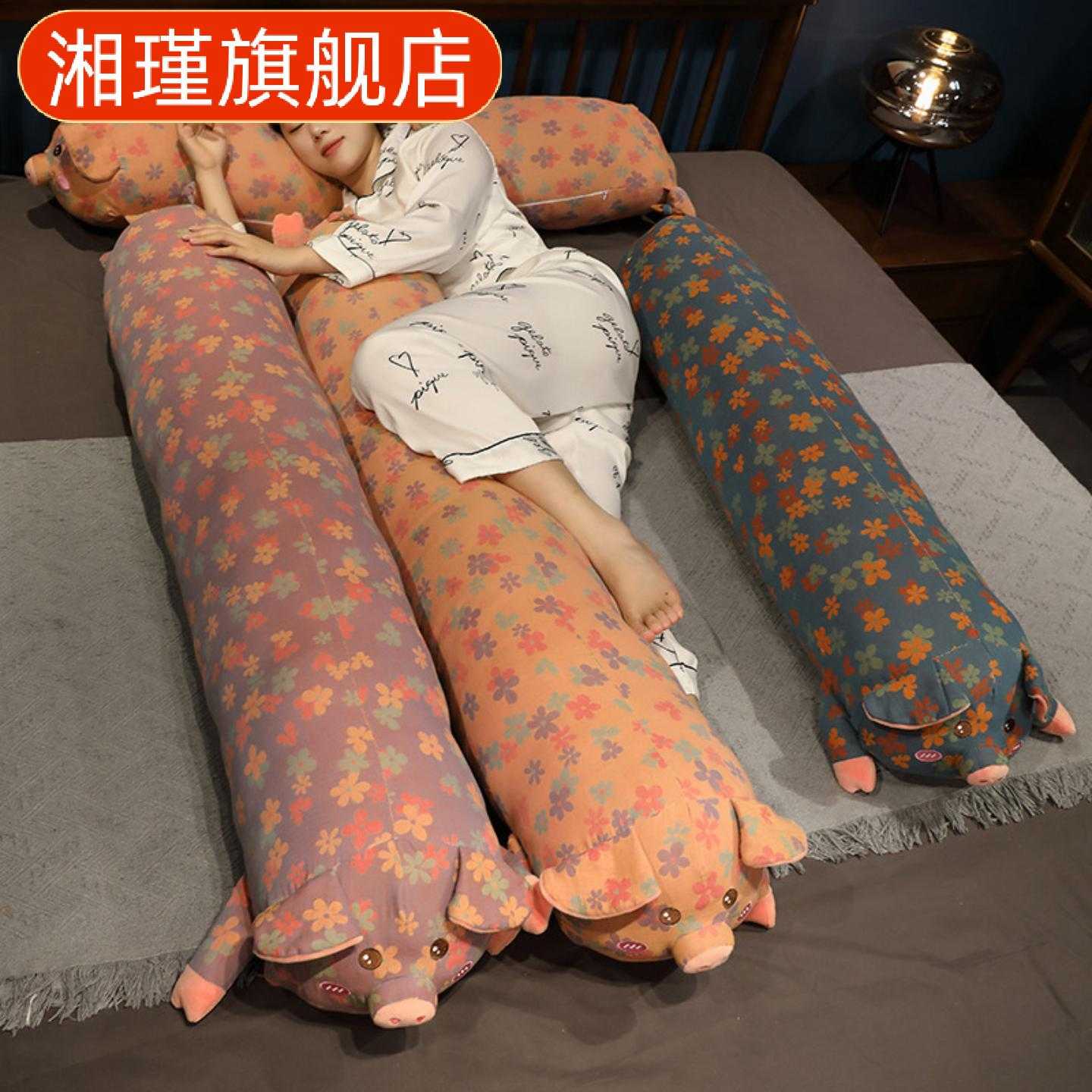 萌宠猪猪抱枕花布猪公仔毛绒玩具