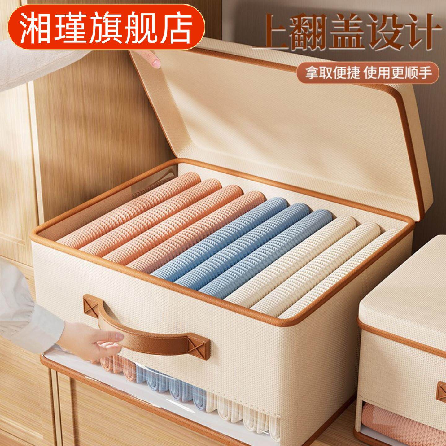 衣物分隔收纳盒手提包保护盒皮质