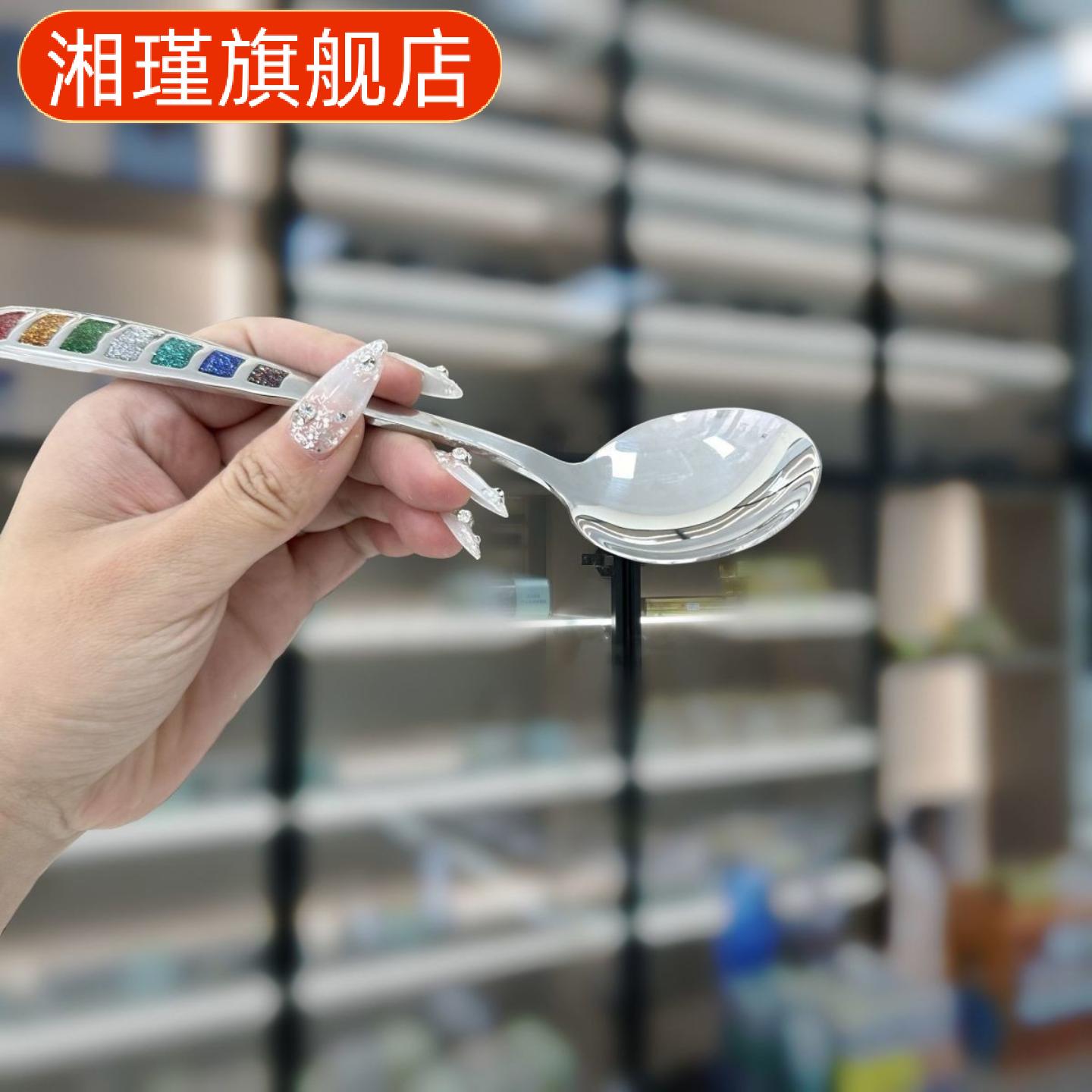 不锈钢欧式七彩珐琅汤匙调羹创意