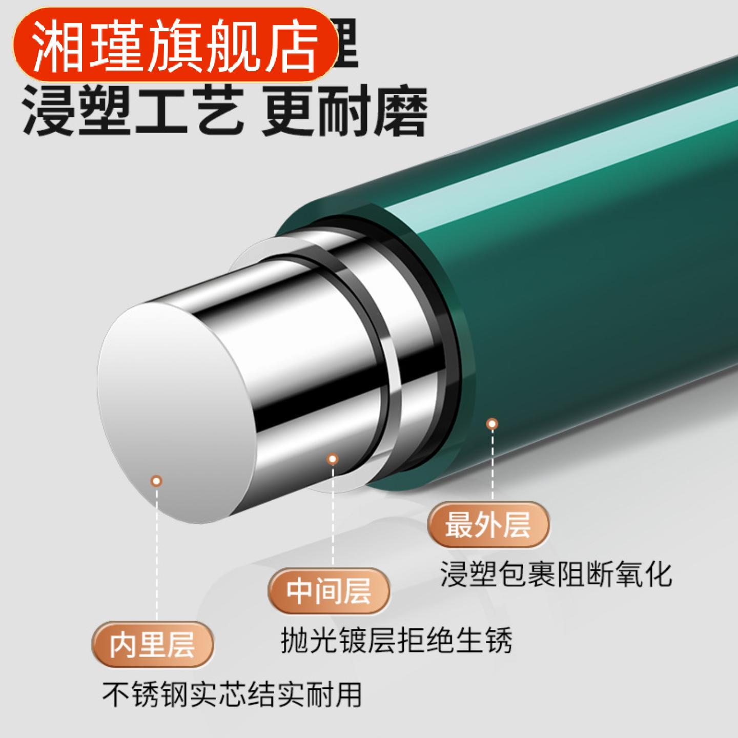 浸塑圆形多夹袜架家用晾衣神器