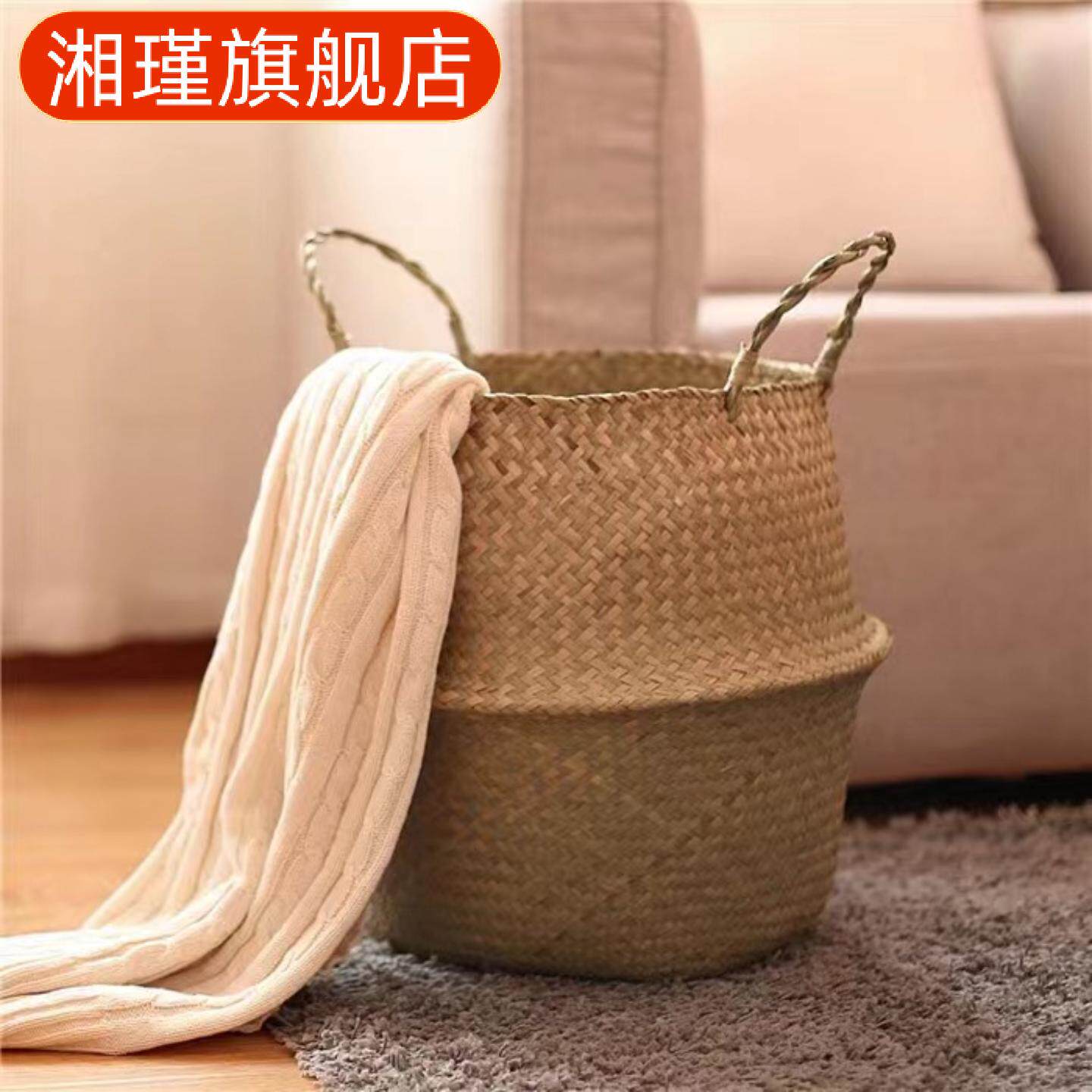 北欧风手提花篮编织篮子草编竹编