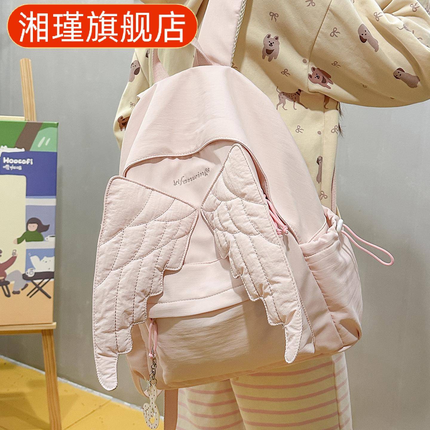 初高中女生专用新款中号卡通双肩