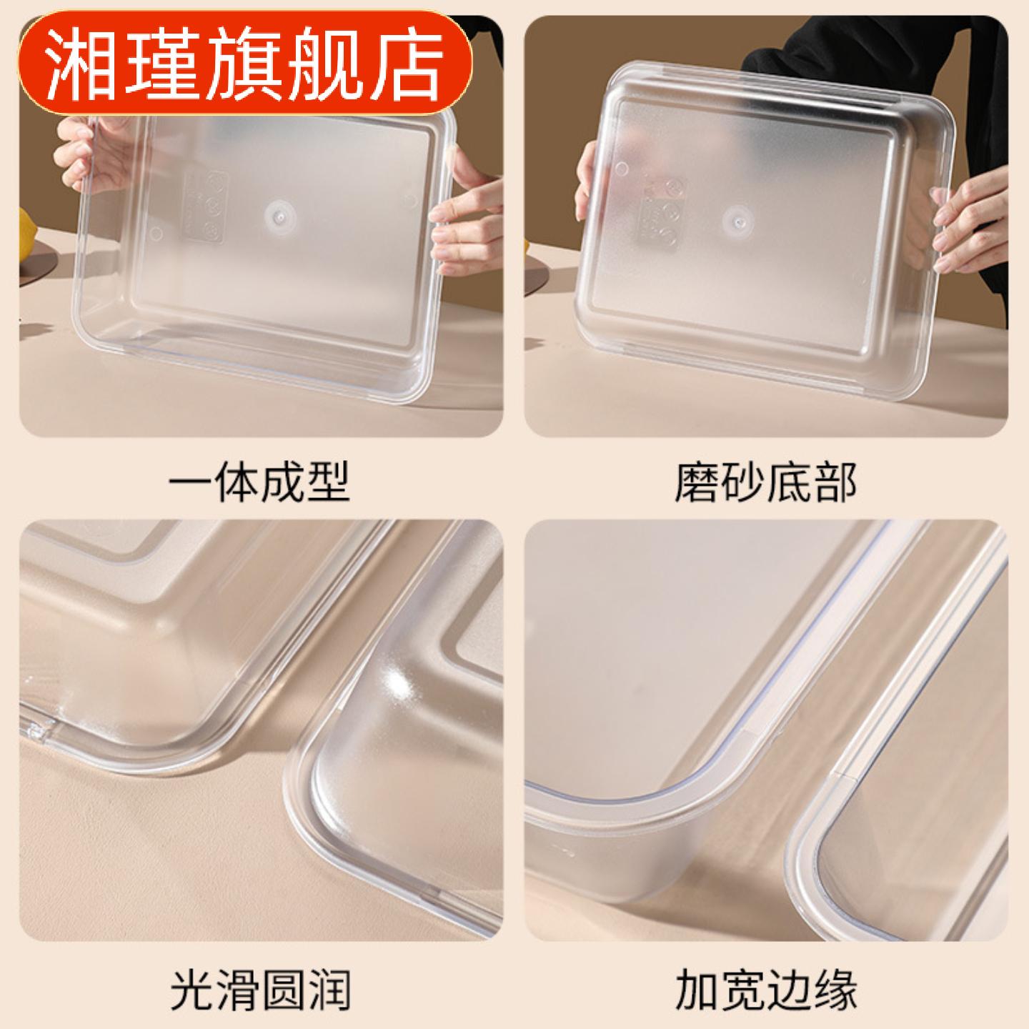 亚克力透明凉菜盘塑料熟食托盘