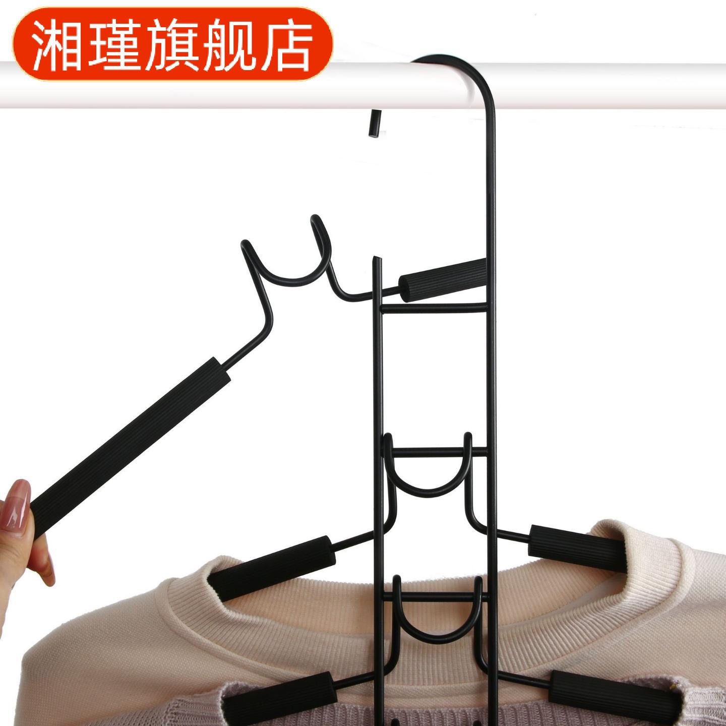 多功能魔术衣架多层防滑海绵家用