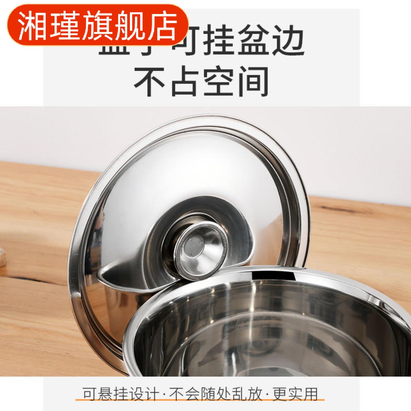 加厚不锈钢调料盒带盖密封罐|