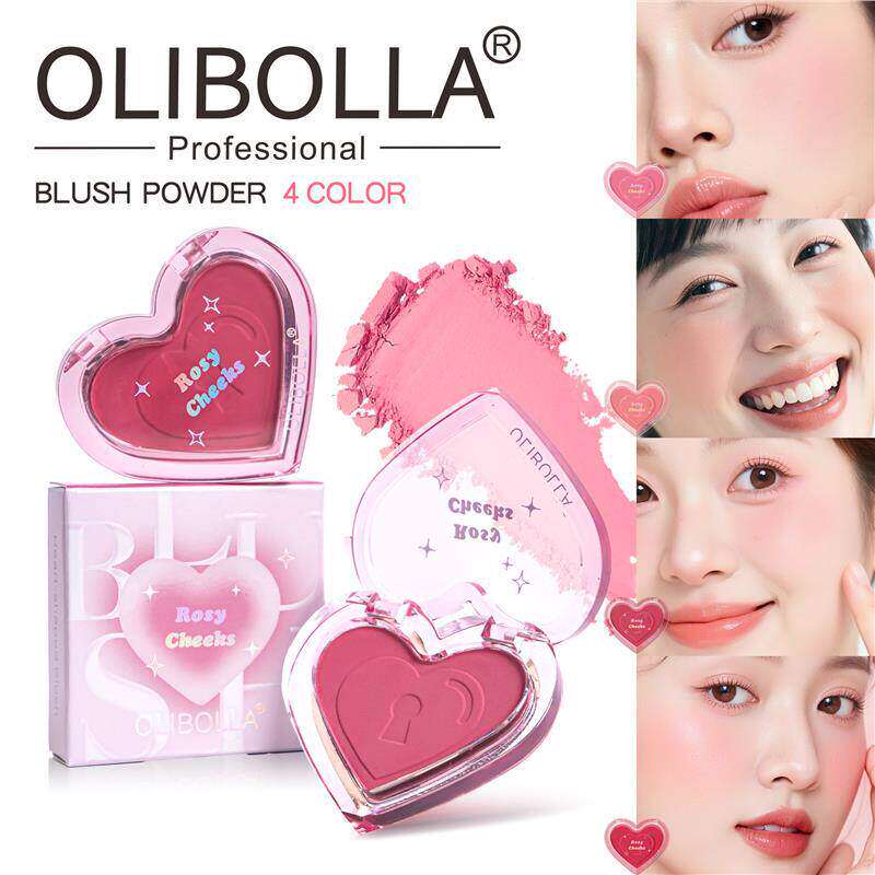 Heart Shape Blush Contour Palette 桃心腮红盘 自然裸妆修容