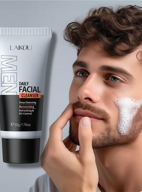 外贸 Men's facial cleanser50g清爽洁面乳脸部清洁洗面奶男生