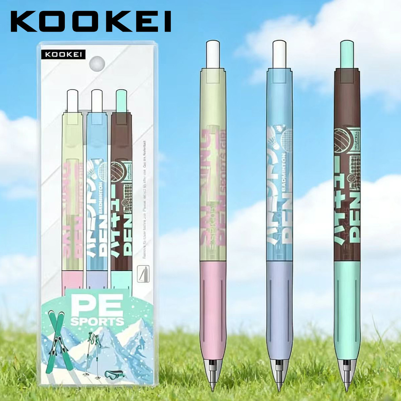 KOOKEI官方旗舰店中性笔体育运动套装笔CS笔头速干按动水笔0.5黑色学生考试刷题笔PE SPORTS羽毛滑雪排球图案