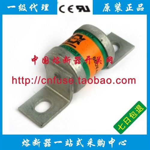 英国BRUSH保险管bs88-2 bs88:4 660V/250A/315A XL70F快速熔断器