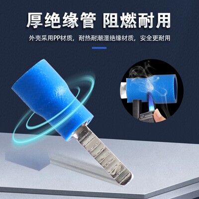 普欣宁DBV片形预绝缘铜端头冷压接线端子线鼻子插片DBN裸接线端子