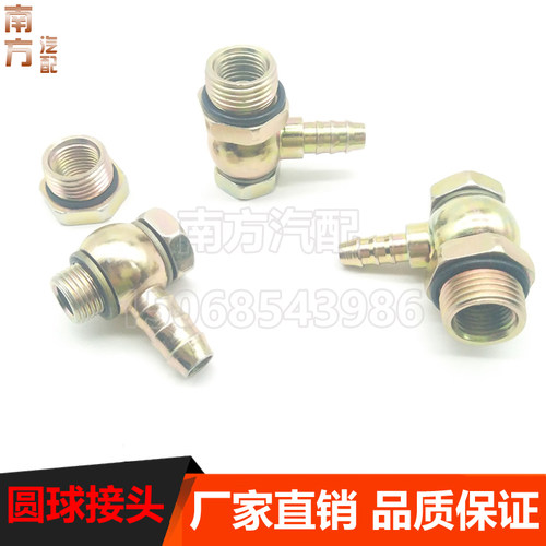 加装柴油滤芯改装发电机组货车卡车预热器1000FH/G油水分离器接头