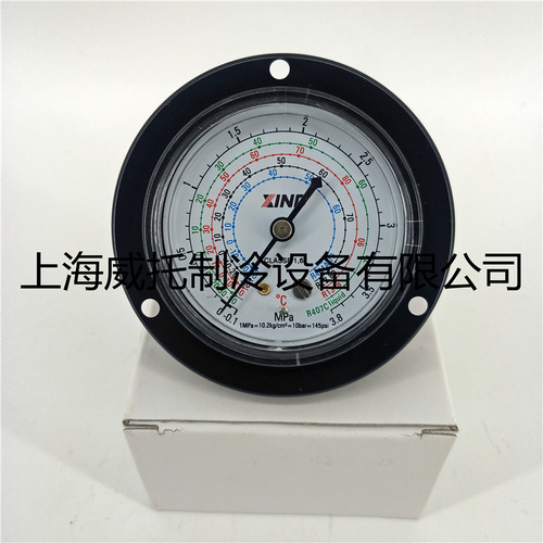 冷干机压力表0-3.8MPA高压油表0-18kg压力无油表冷媒R134/22/404A