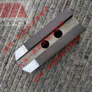 [原装正品]台湾亿川液压卡爪 HC-10 液压生爪 10寸 油压生爪 软爪