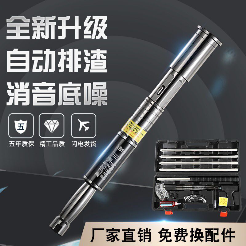 吊顶神器射钉枪消音高配线槽石膏板木工装修炮钉枪打钉器自动一体