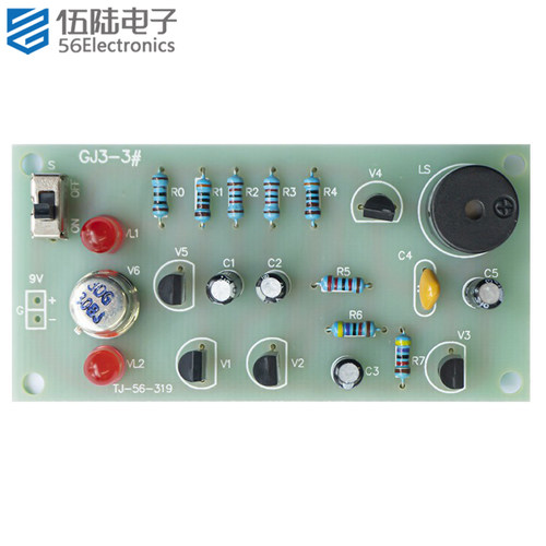 门铃套件三极管多谐振荡电路DIY电子制作散件焊接练习板TJ-56-319