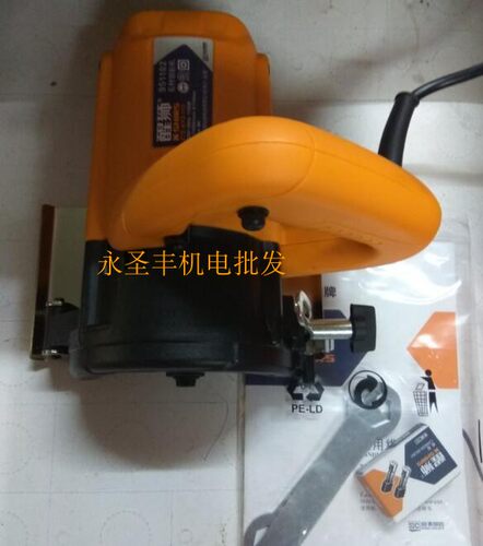 信源醒狮Z1E-KY2-110石材切割机951102瓷砖瓷块切割机瓷片110MM