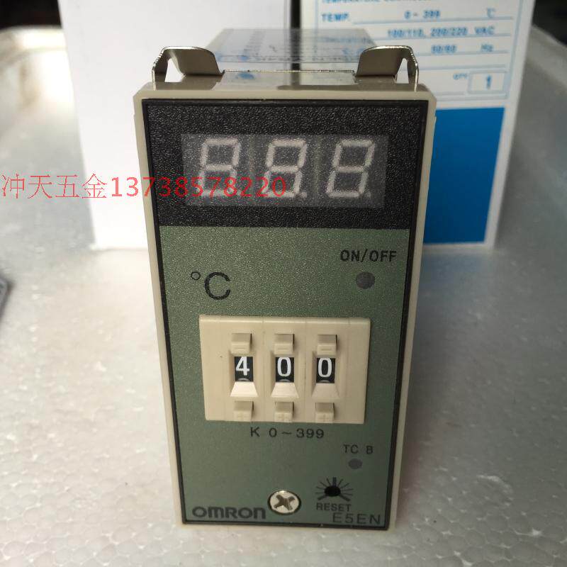 塑料机 LC-48 数显温控仪 E5EN-YR4K 拨码式数显温控器 TDB